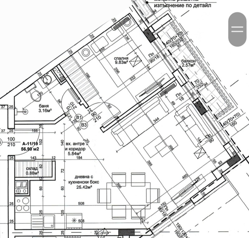 Продава 2-СТАЕН, гр. София, Малинова долина, снимка 8 - Апартаменти - 52676578