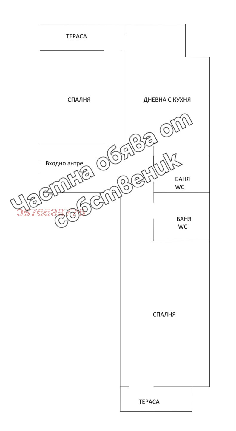 Продава 3-СТАЕН, гр. София, Редута, снимка 9 - Aпартаменти - 47334981