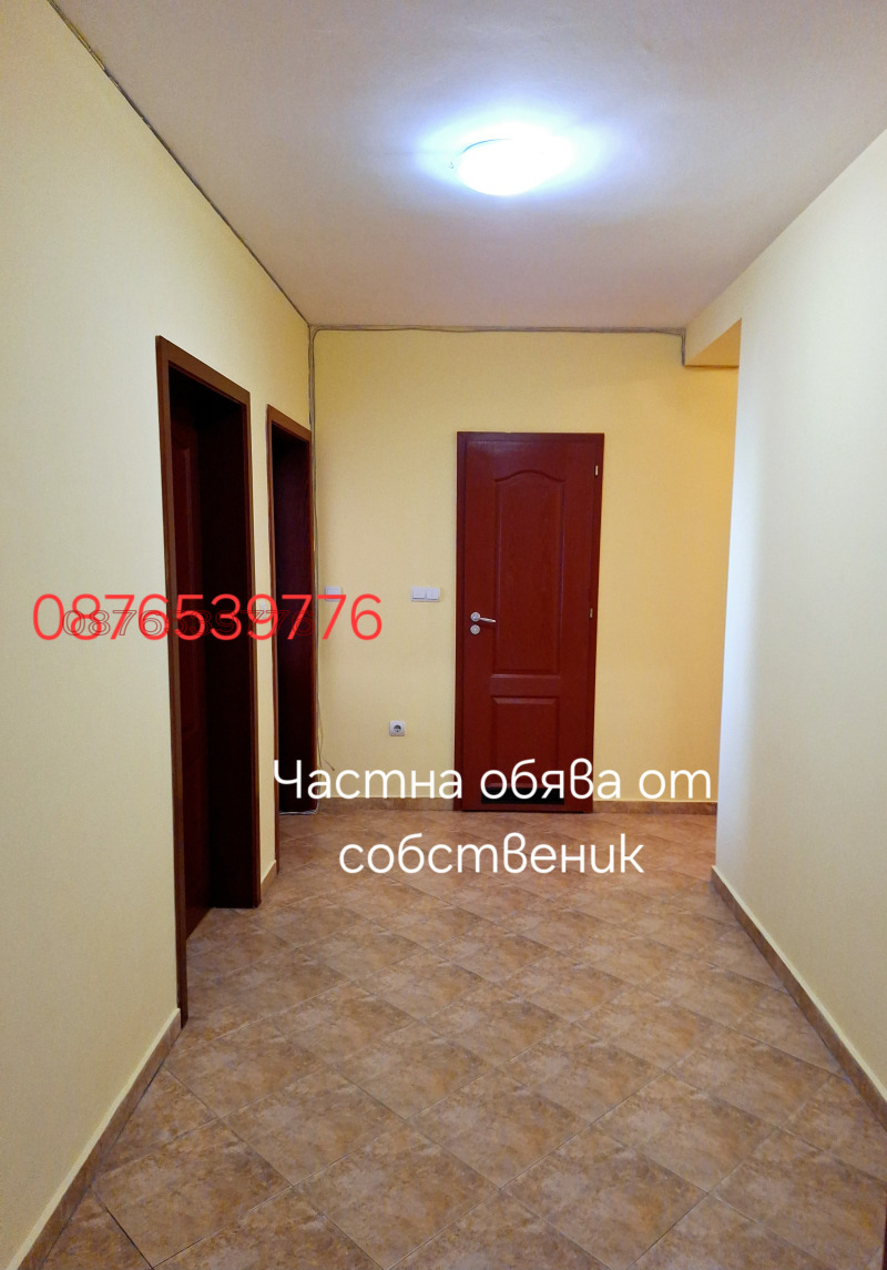 Продава 3-СТАЕН, гр. София, Редута, снимка 5 - Aпартаменти - 47334981