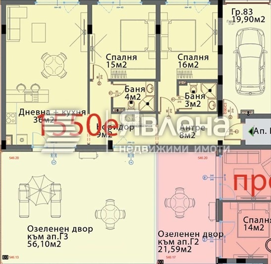 Продава 3-СТАЕН, гр. София, Модерно предградие, снимка 4 - Апартаменти - 55535123