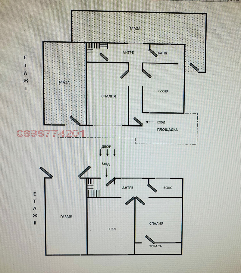 Продава КЪЩА, гр. Велико Търново, Акация, снимка 2 - Къщи - 52784220