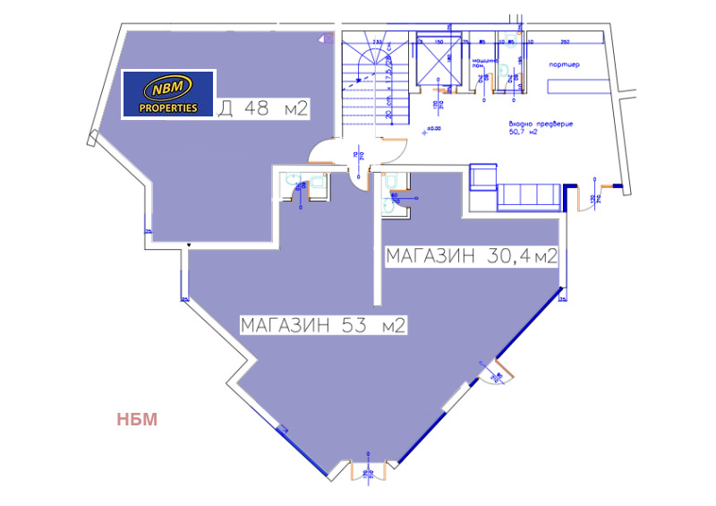 Na sprzedaż  Bar; kawiarnia rejon Dobricz , Balczik , 153 mkw | 79472442 - obraz [14]