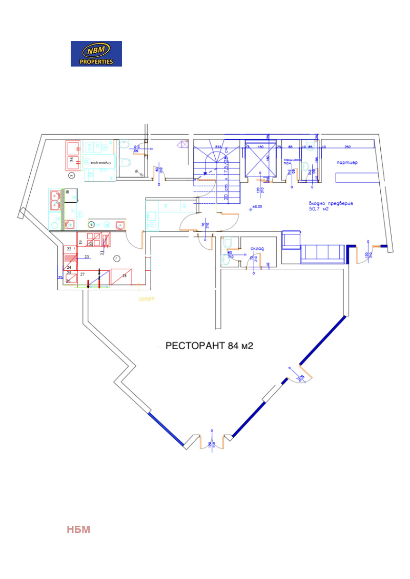 Na sprzedaż  Bar; kawiarnia rejon Dobricz , Balczik , 153 mkw | 79472442 - obraz [4]