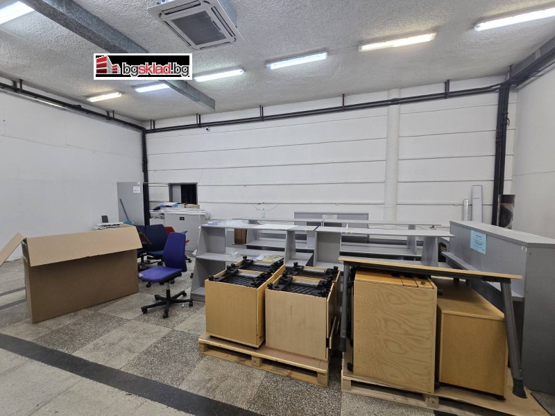 Продава  Пром. помещение град София , Военна рампа , 1207 кв.м | 95039474 - изображение [3]