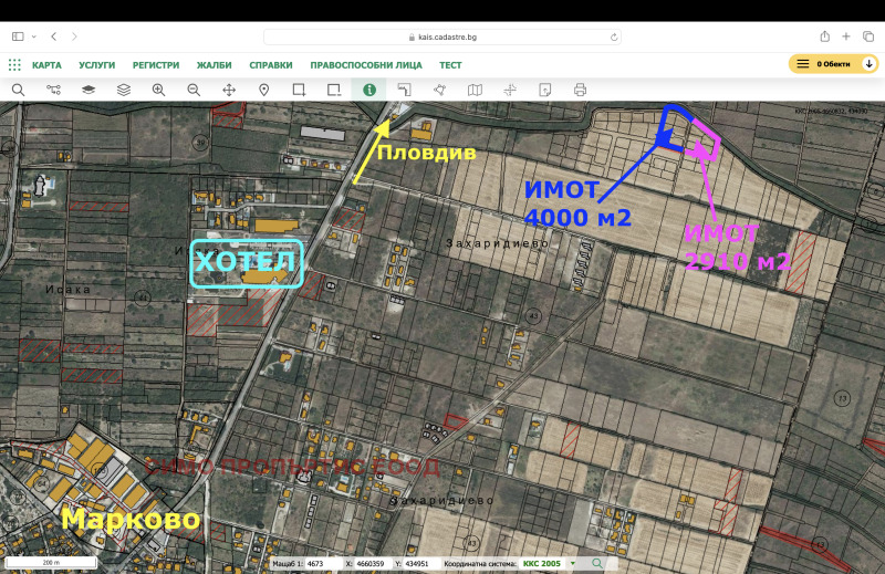 На продаж  Сюжет область Пловдив , Марково , 2910 кв.м | 59874560