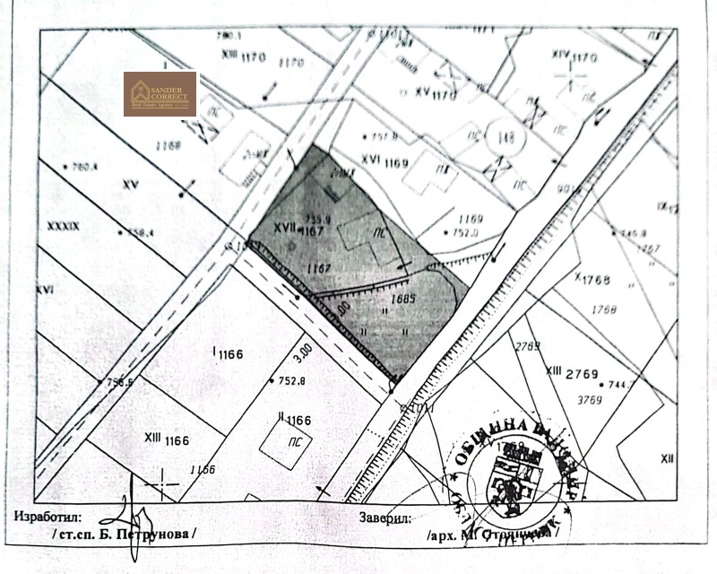 Продава  Парцел област Перник , с. Горна Диканя , 1375 кв.м | 79891506 - изображение [7]