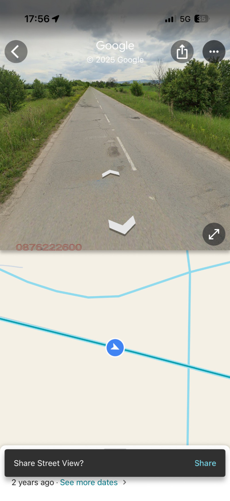 Продава ПАРЦЕЛ, с. Лесново, област София област, снимка 3 - Парцели - 52802954