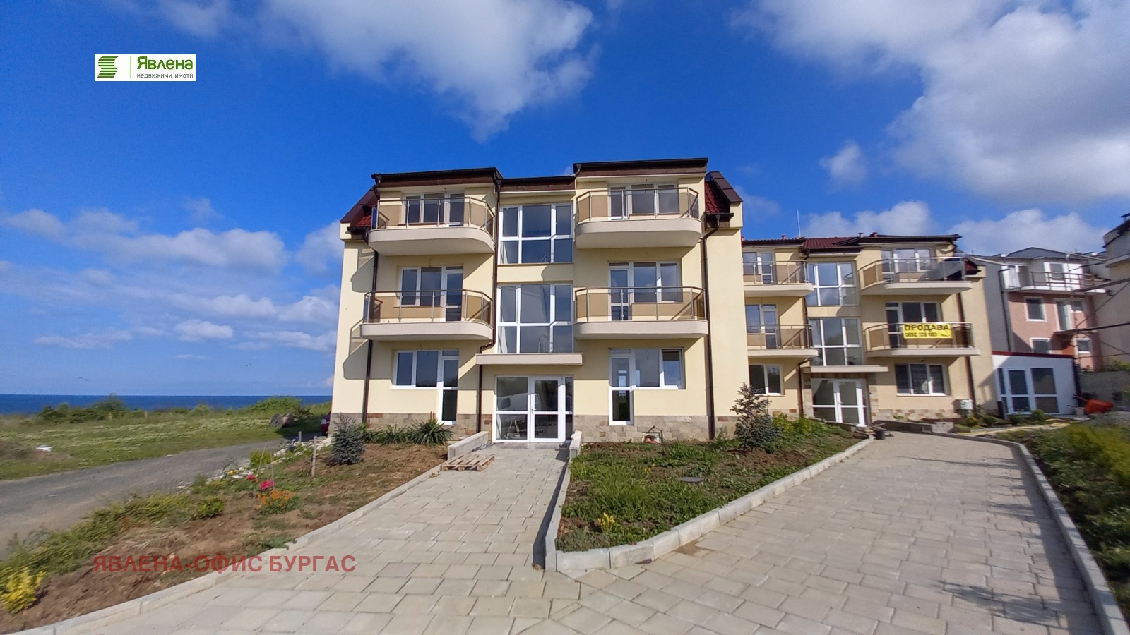 Продава 2-СТАЕН, гр. Царево, област Бургас, снимка 2 - Апартаменти - 42451392