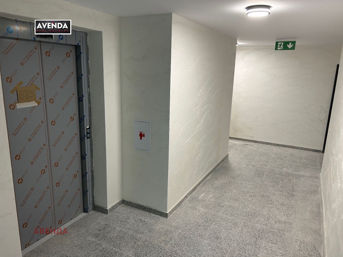 Продава 2-СТАЕН, гр. София, Студентски град, снимка 7 - Апартаменти - 53780721