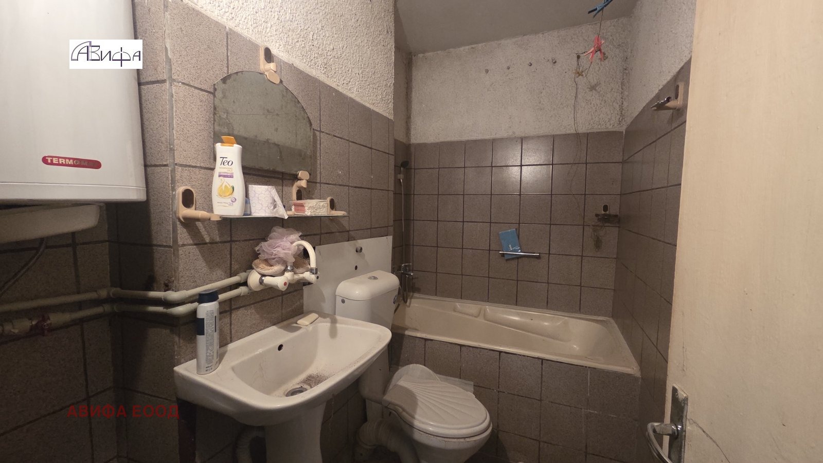 Продава 2-СТАЕН, гр. Елин Пелин, област София област, снимка 9 - Апартаменти - 54101421