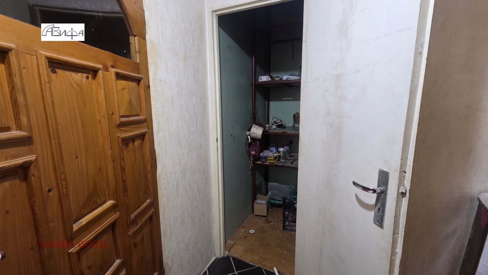 Продава 2-СТАЕН, гр. Елин Пелин, област София област, снимка 10 - Апартаменти - 54101421