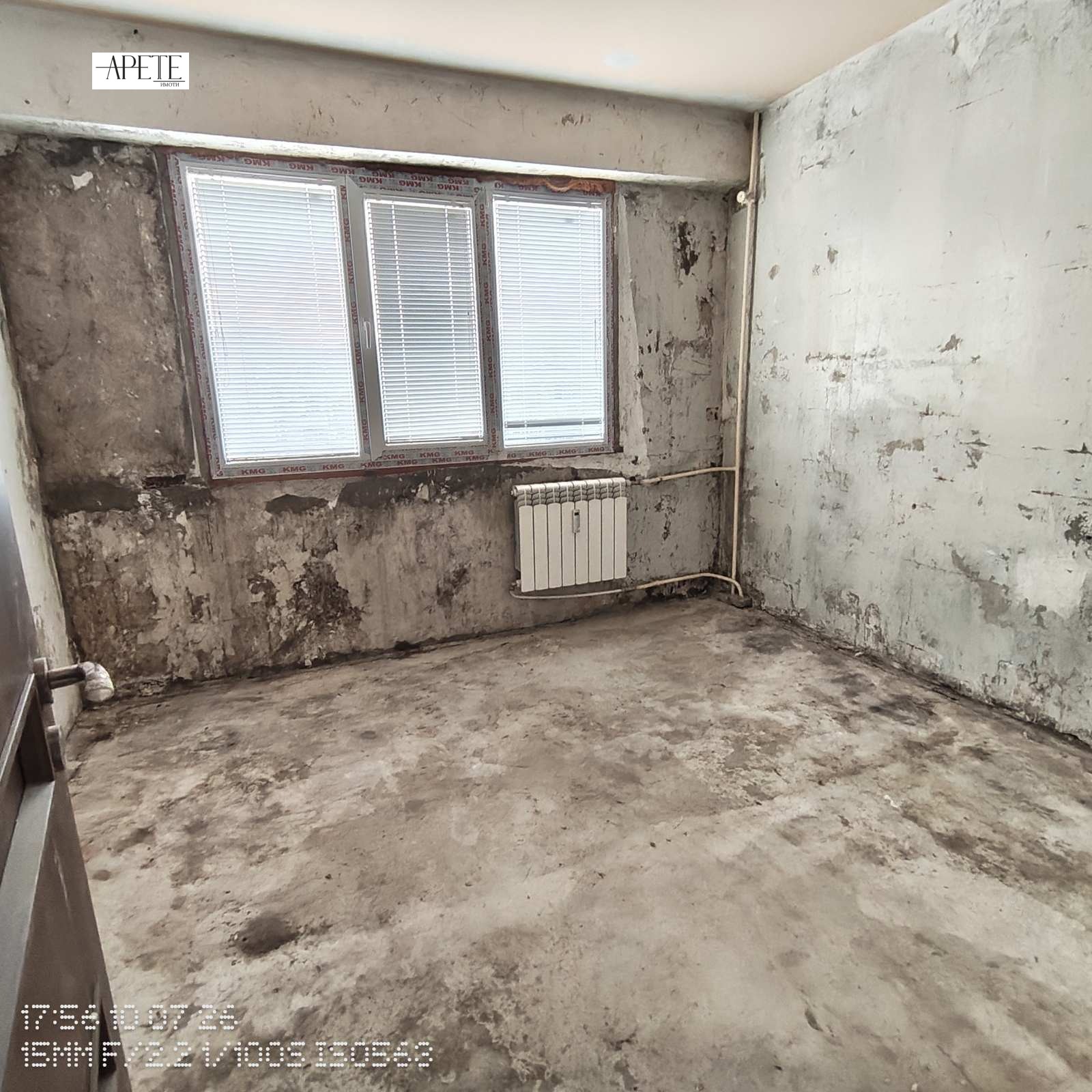 Продава 2-СТАЕН, гр. София, Люлин 6, снимка 10 - Апартаменти - 56517038