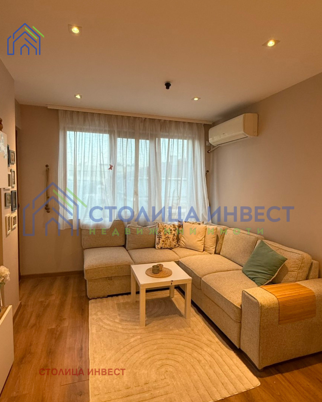 Продава 3-СТАЕН, гр. Русе, Център