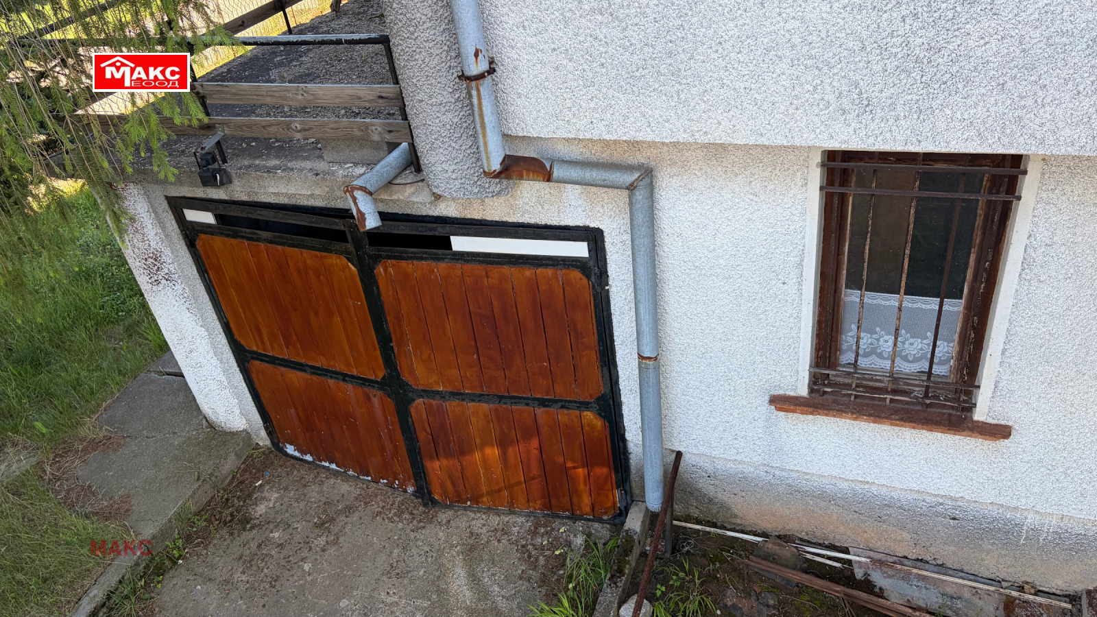 Продава КЪЩА, с. Ноевци, област Перник, снимка 4 - Къщи - 54972200