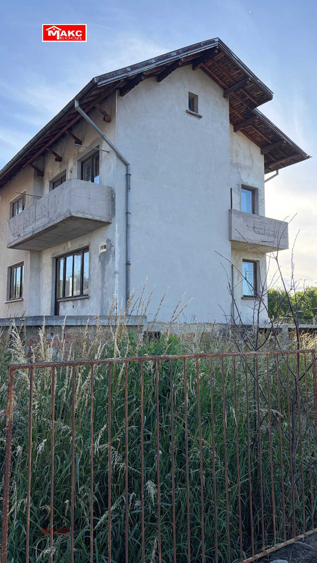 Продава КЪЩА, с. Ноевци, област Перник, снимка 3 - Къщи - 54972200