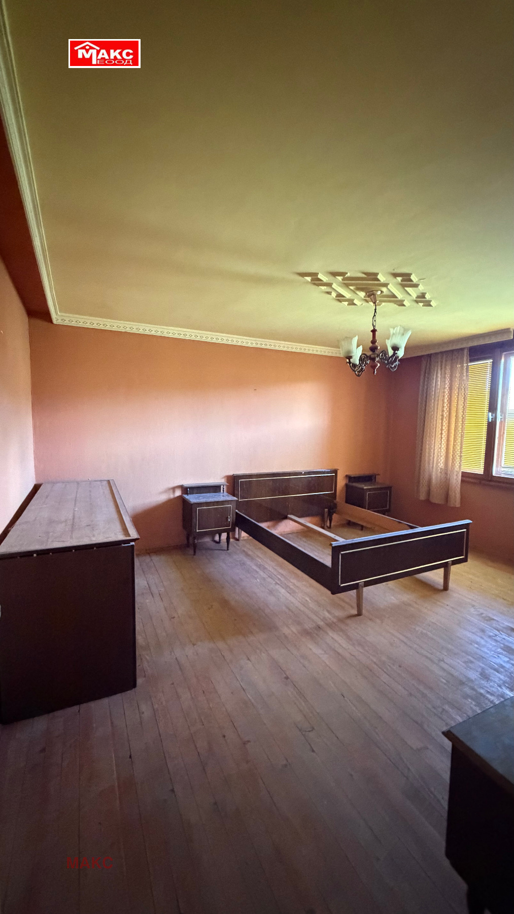 Продава КЪЩА, с. Ноевци, област Перник, снимка 8 - Къщи - 54972200