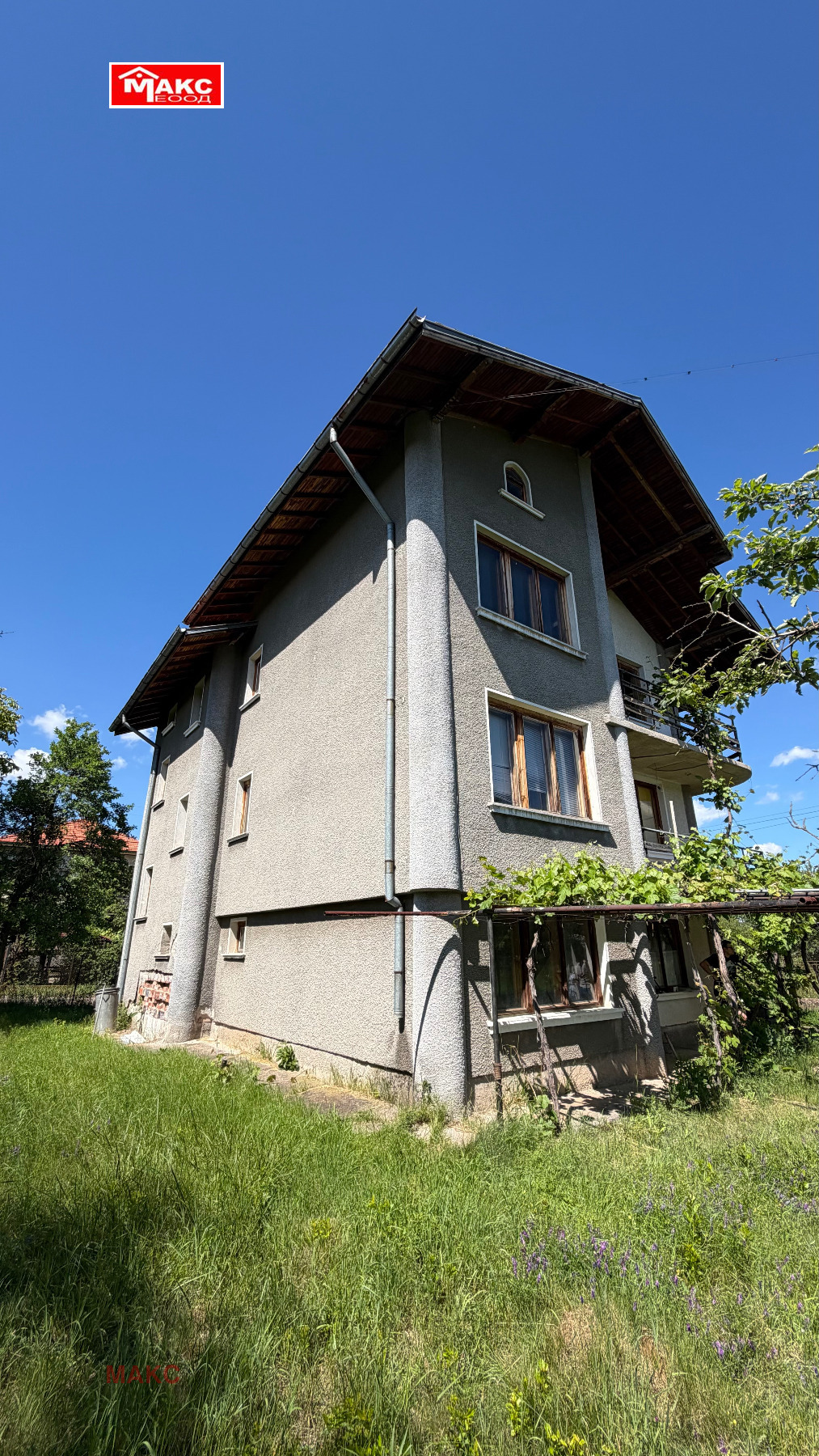 Продава КЪЩА, с. Ноевци, област Перник, снимка 10 - Къщи - 54972200
