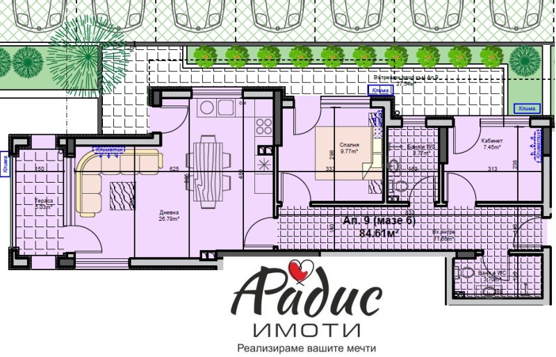 Продава 3-СТАЕН в град Стара Загора, Железник - център - 105 кв.м / 133 000 € » 260 125.39 лв., АРАДИС ИМОТИ