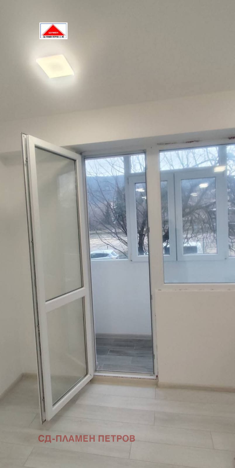 ������� 1-����� | Imot.bg � ����������� 1