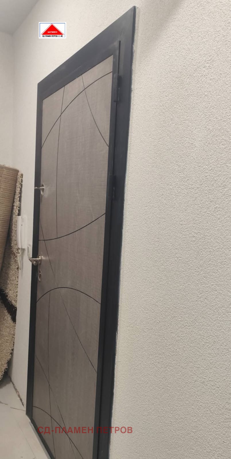 ������� 1-����� | Imot.bg � ����������� 7