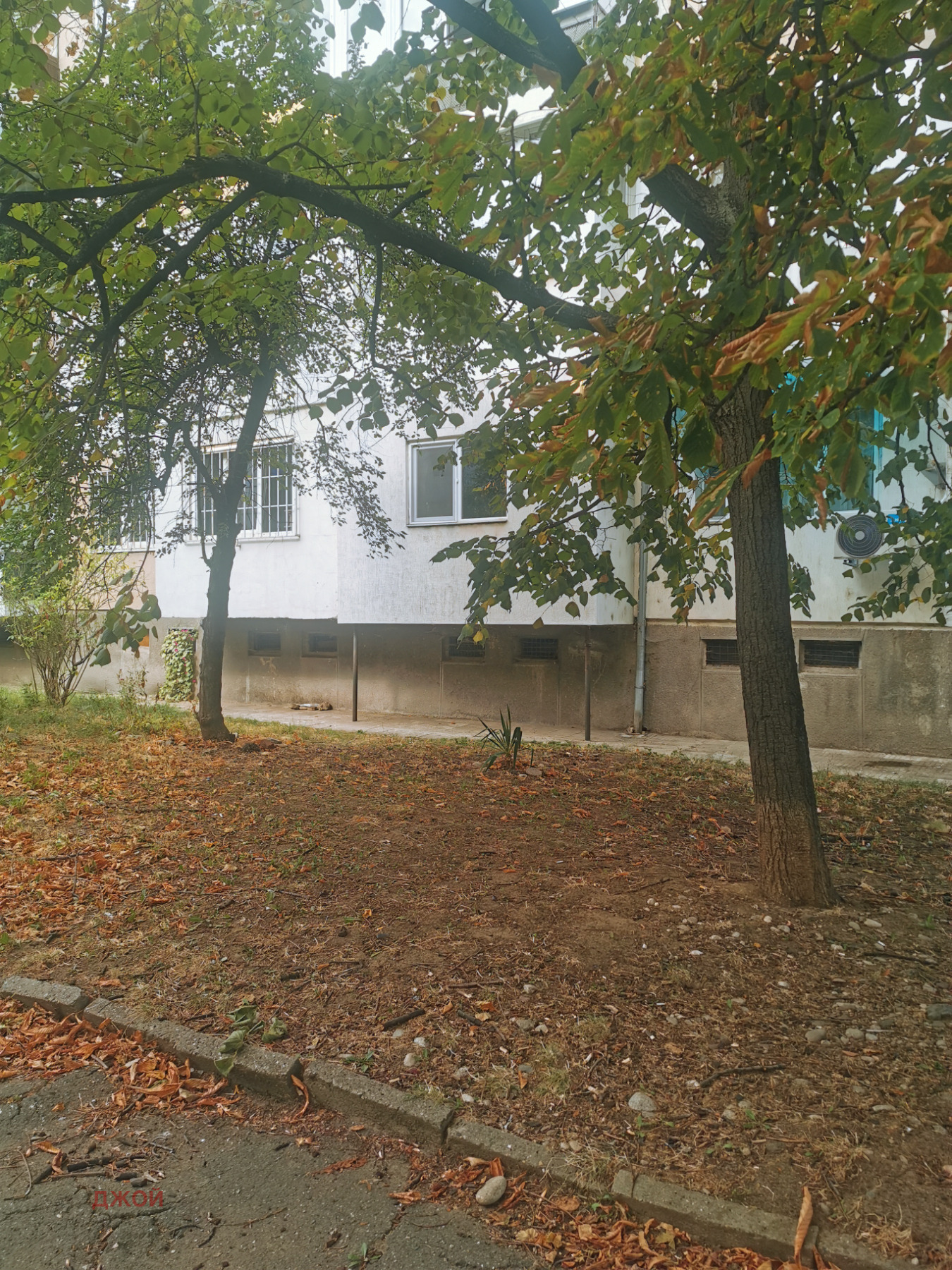 ������� 1-����� | Imot.bg � ����������� 1