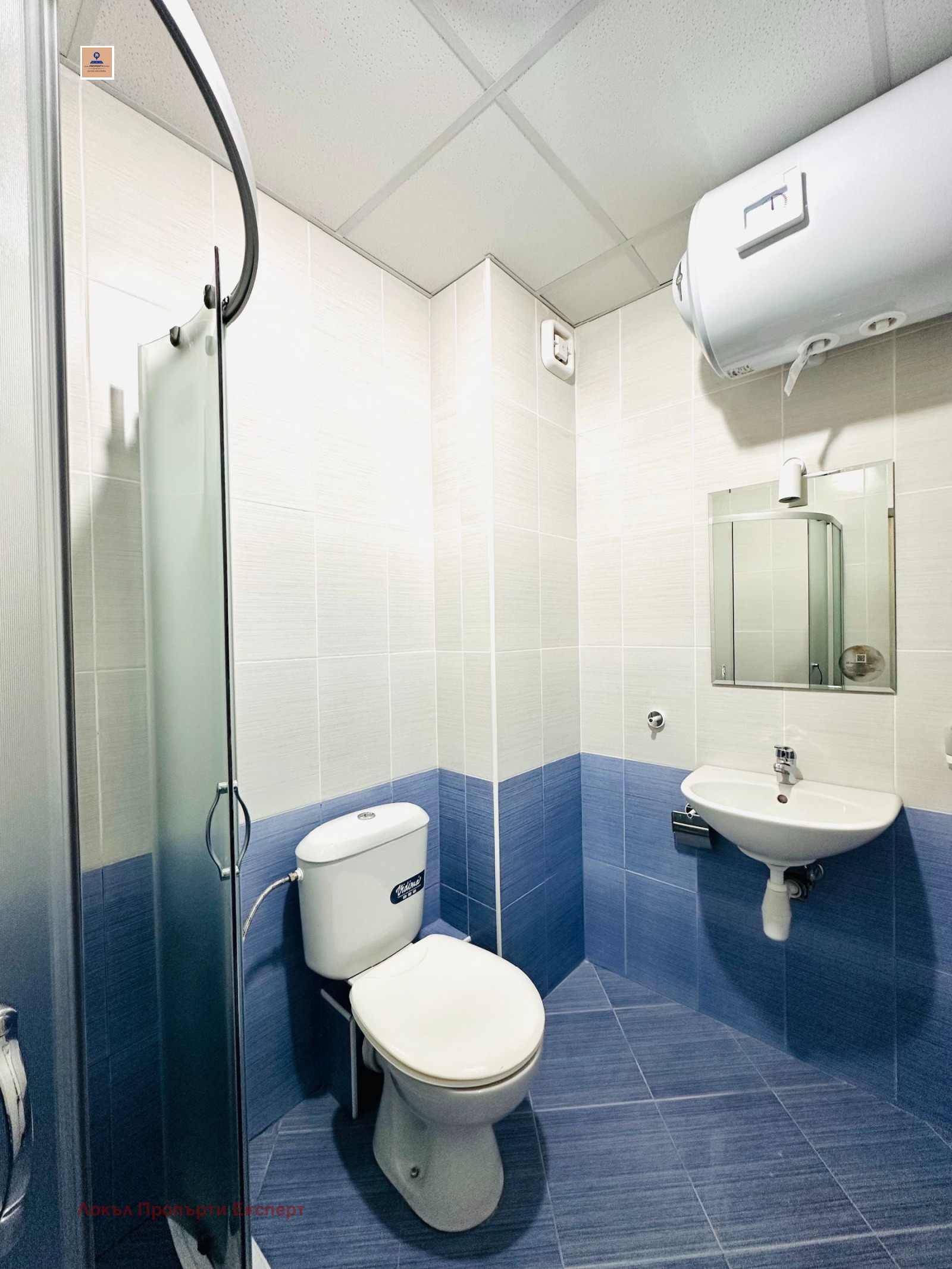 Продава 2-СТАЕН | Imot.bg — изображение 14