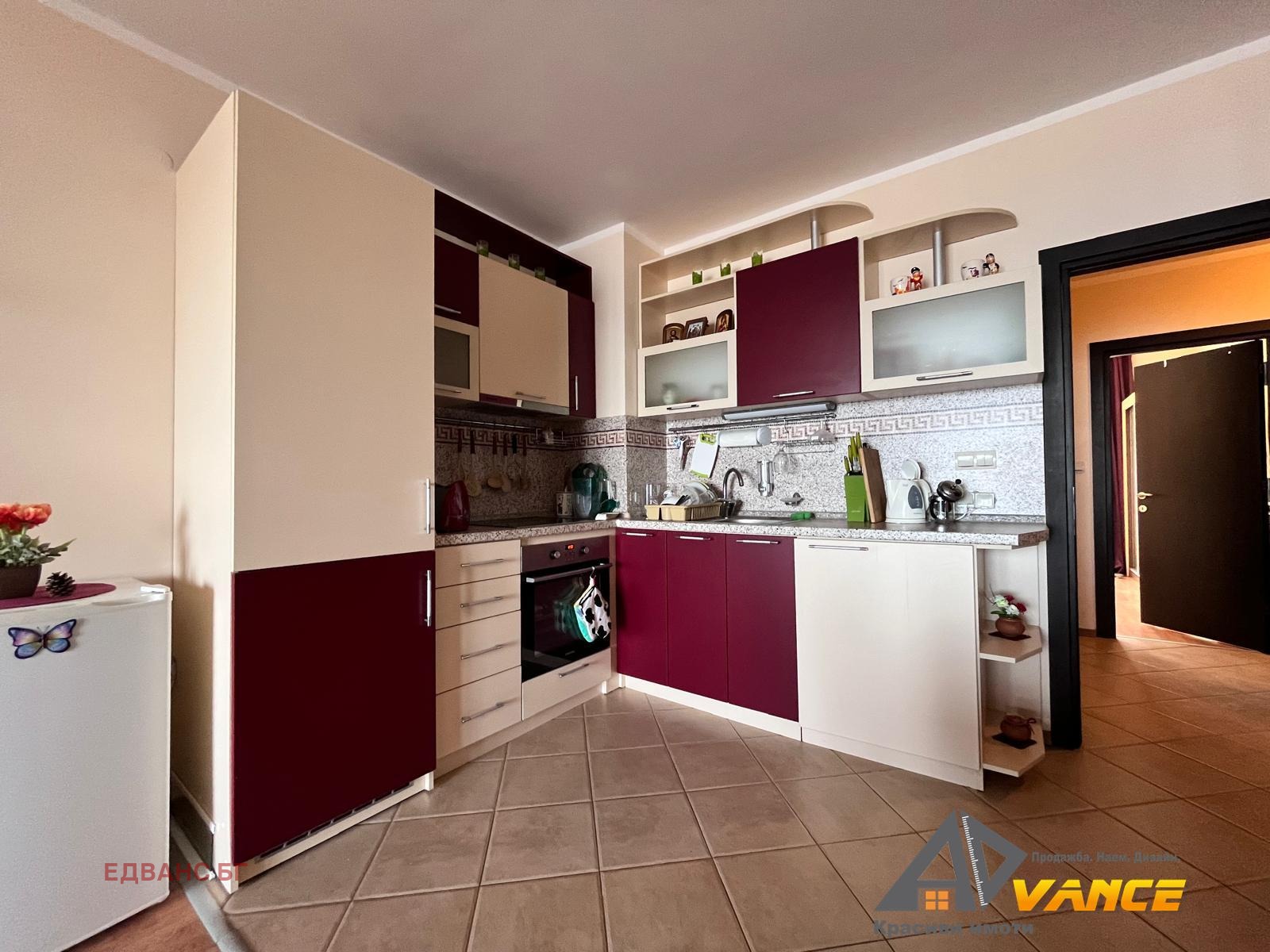 ������� 3-����� | Imot.bg � ����������� 5