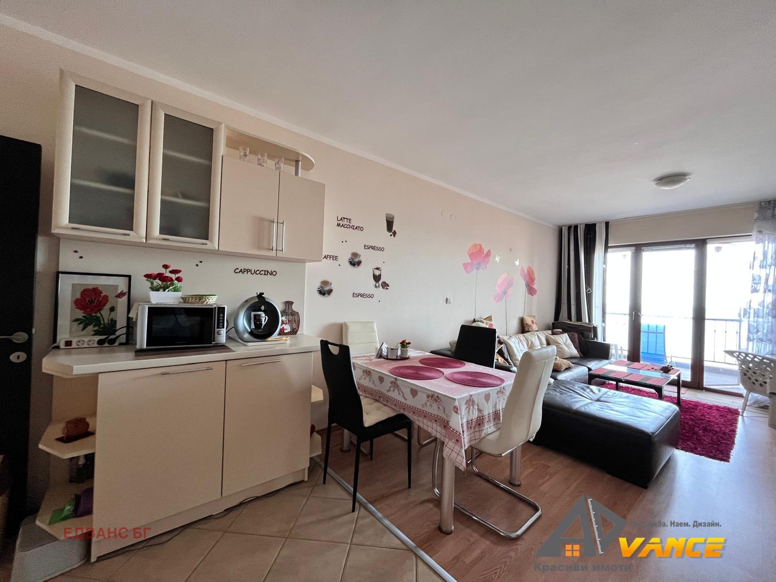 ������� 3-����� | Imot.bg � ����������� 4