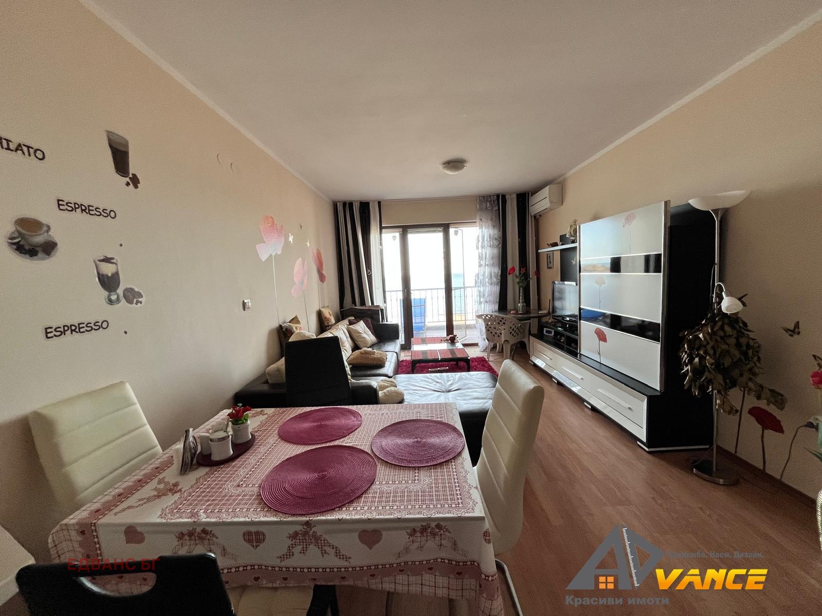 ������� 3-����� | Imot.bg � ����������� 1