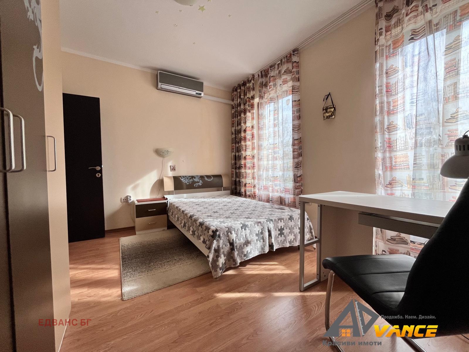 ������� 3-����� | Imot.bg � ����������� 15