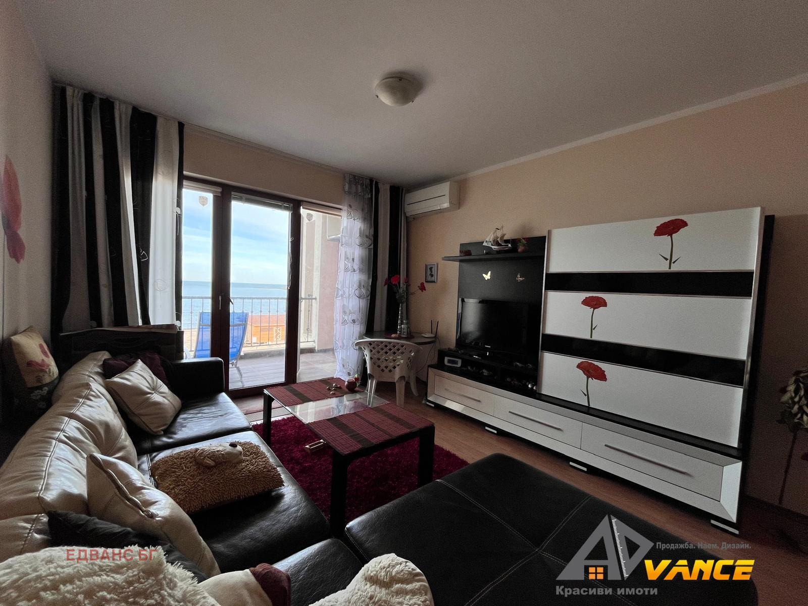 ������� 3-����� | Imot.bg � ����������� 8