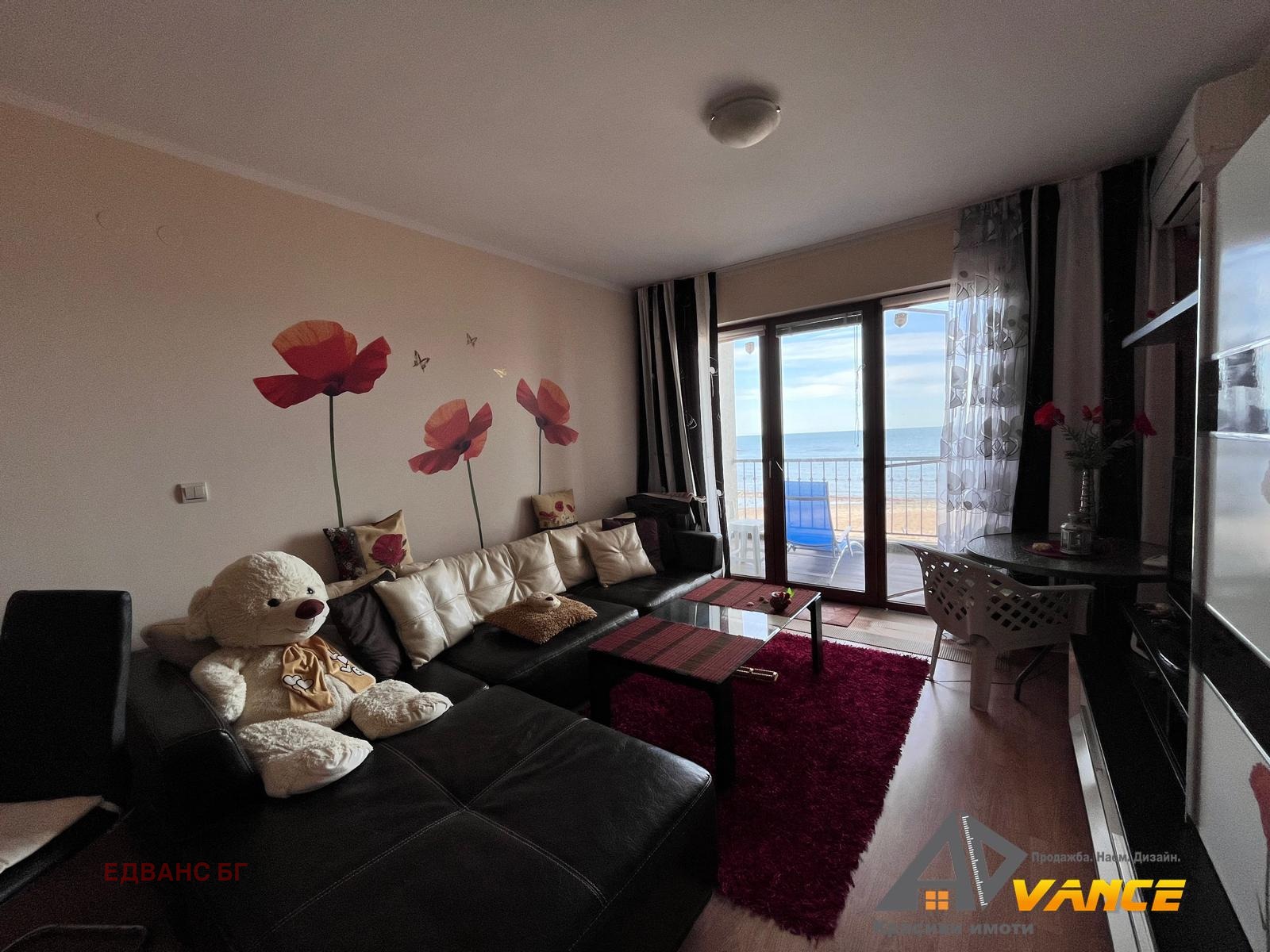 ������� 3-����� | Imot.bg � ����������� 2