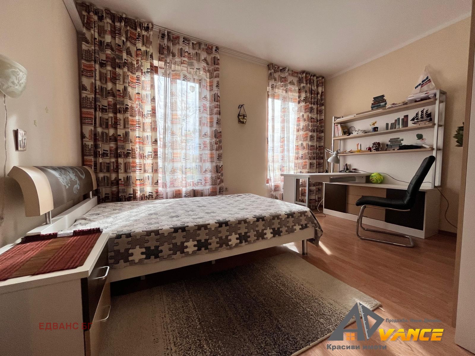 ������� 3-����� | Imot.bg � ����������� 14