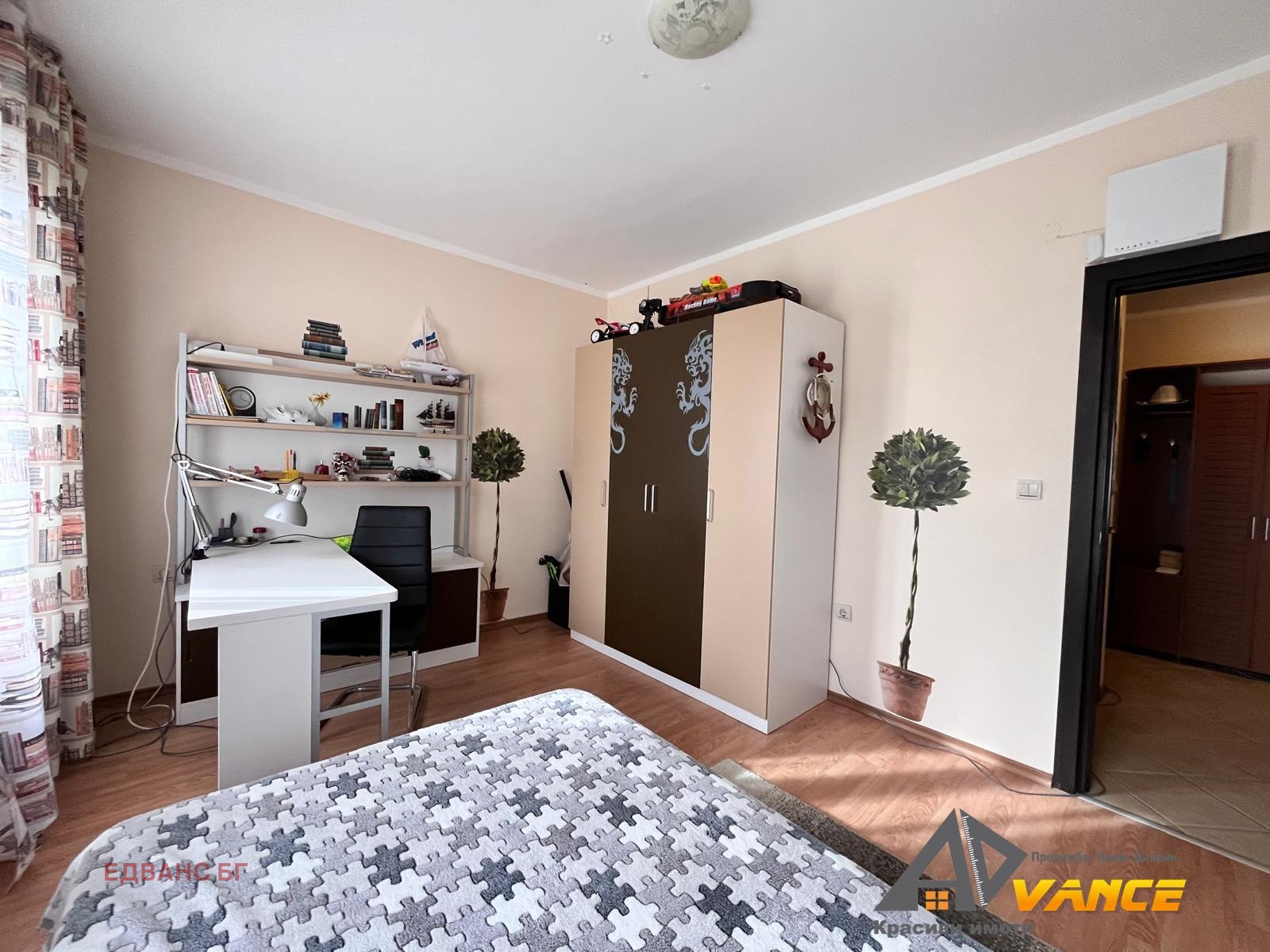 ������� 3-����� | Imot.bg � ����������� 16