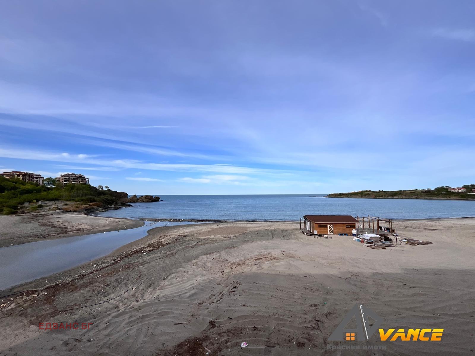 ������� 3-����� | Imot.bg � ����������� 9