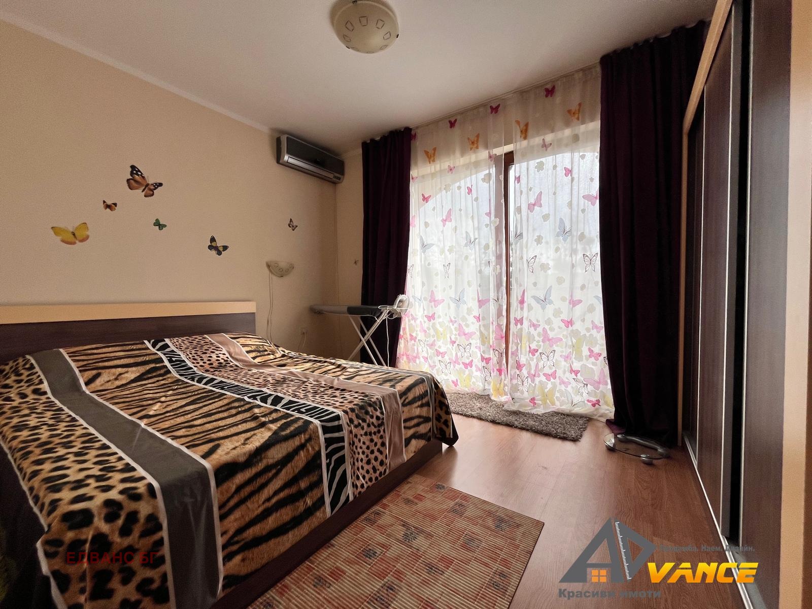 ������� 3-����� | Imot.bg � ����������� 10