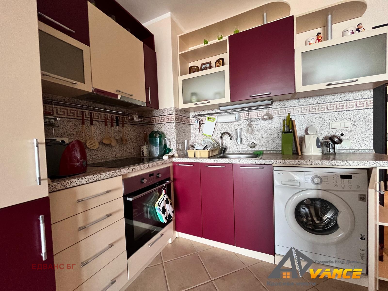 ������� 3-����� | Imot.bg � ����������� 6