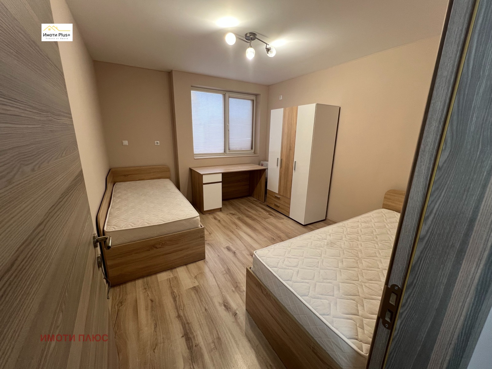 ������� 3-����� | Imot.bg � ����������� 5