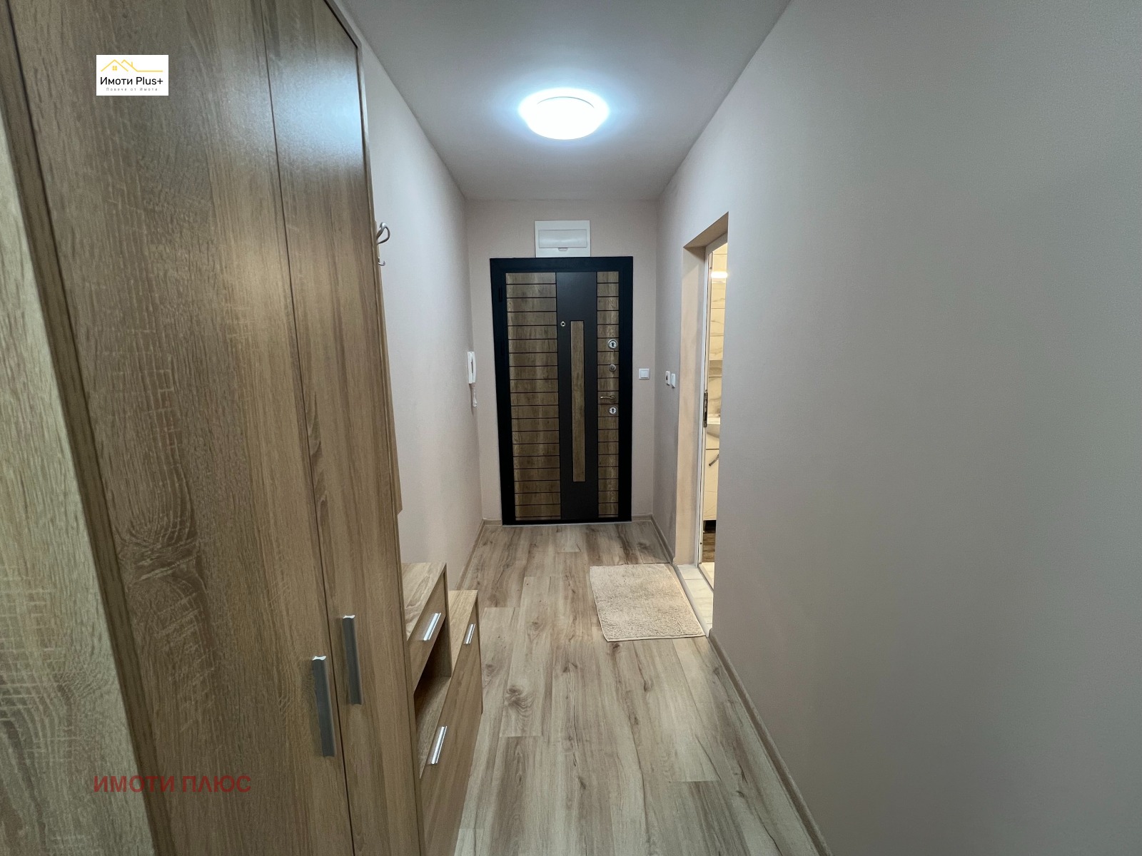 ������� 3-����� | Imot.bg � ����������� 6