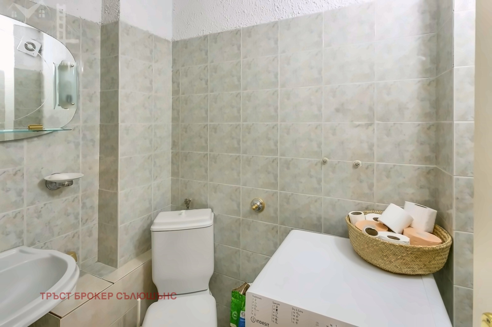 ������� 3-����� | Imot.bg � ����������� 7