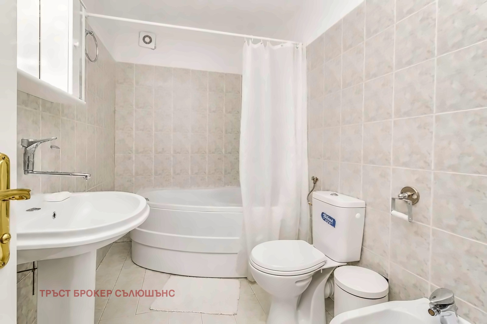 ������� 3-����� | Imot.bg � ����������� 8