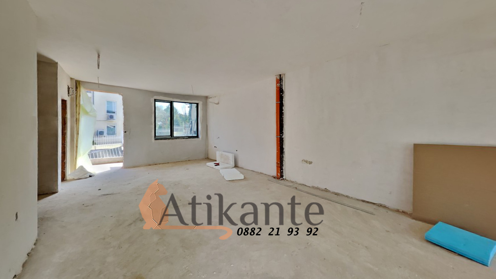 ������� ���� | Imot.bg � ����������� 1