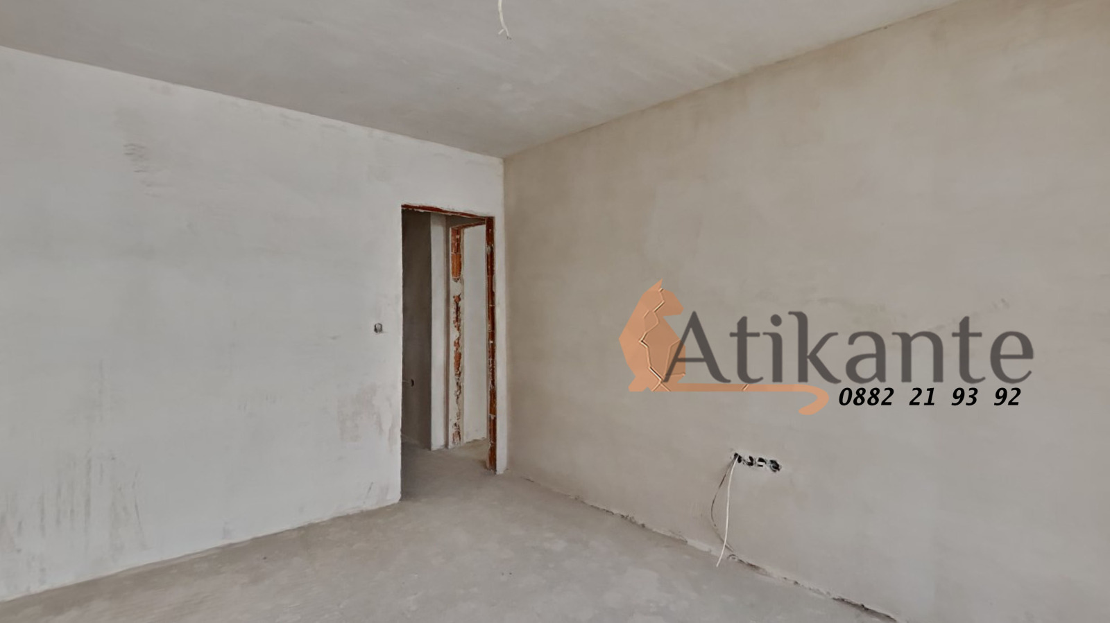 ������� ���� | Imot.bg � ����������� 14