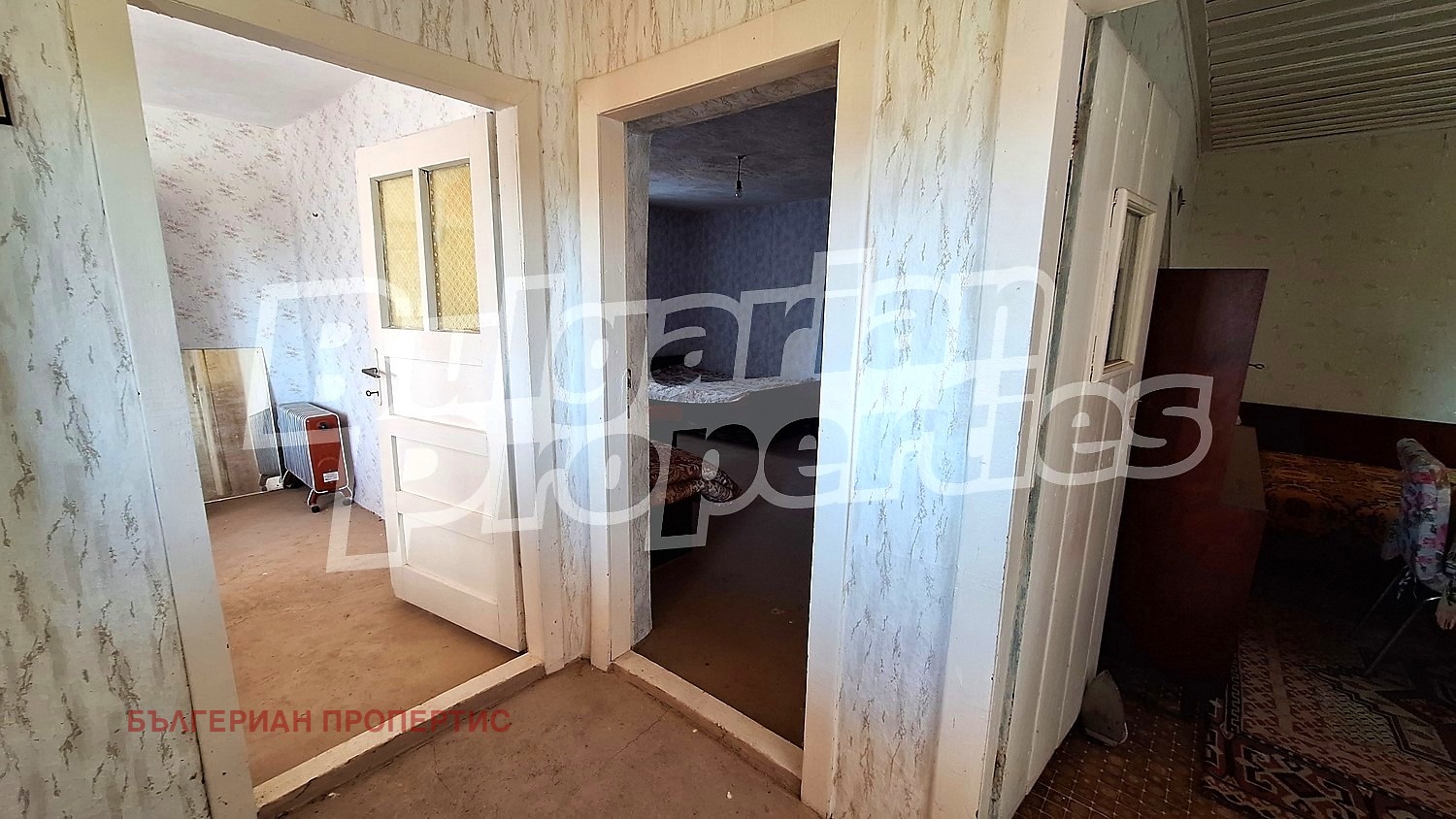 ������� ���� | Imot.bg � ����������� 5