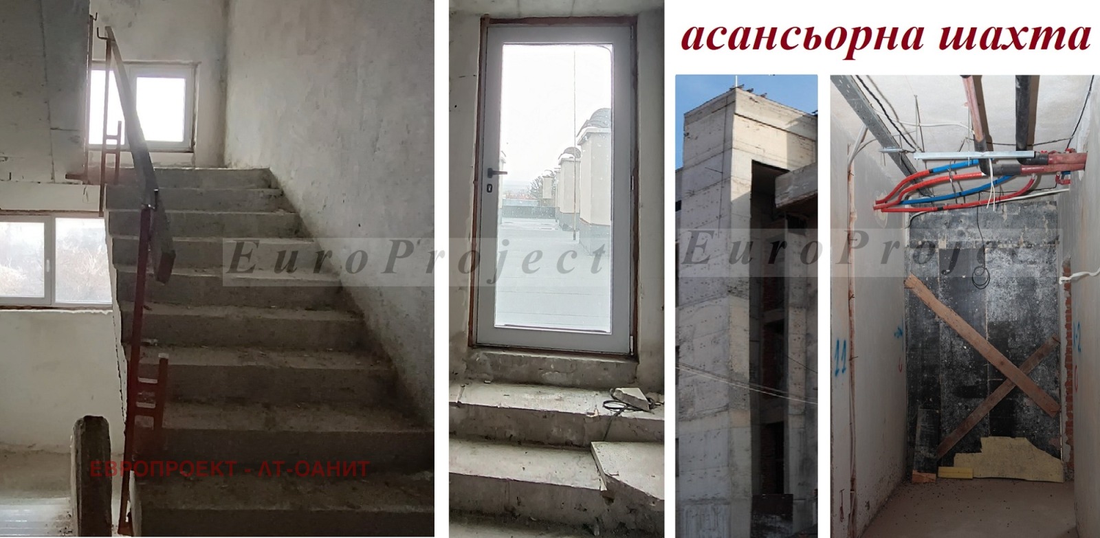 Продава ХОТЕЛ | Imot.bg — изображение 8