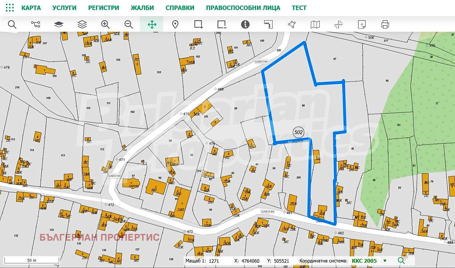 Продава ПАРЦЕЛ | Imot.bg — изображение 3