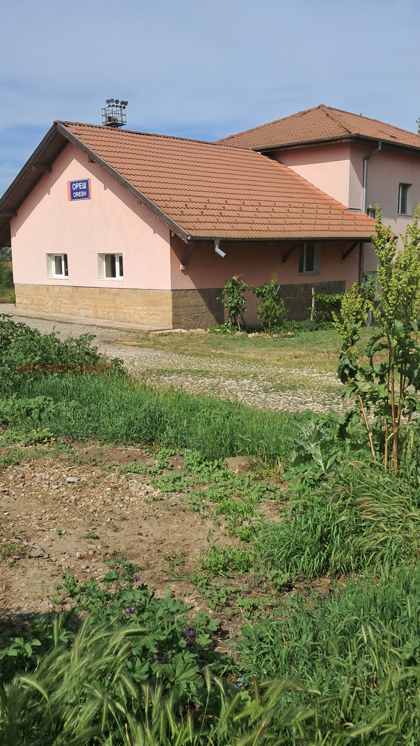 ������� ������ | Imot.bg � ����������� 2