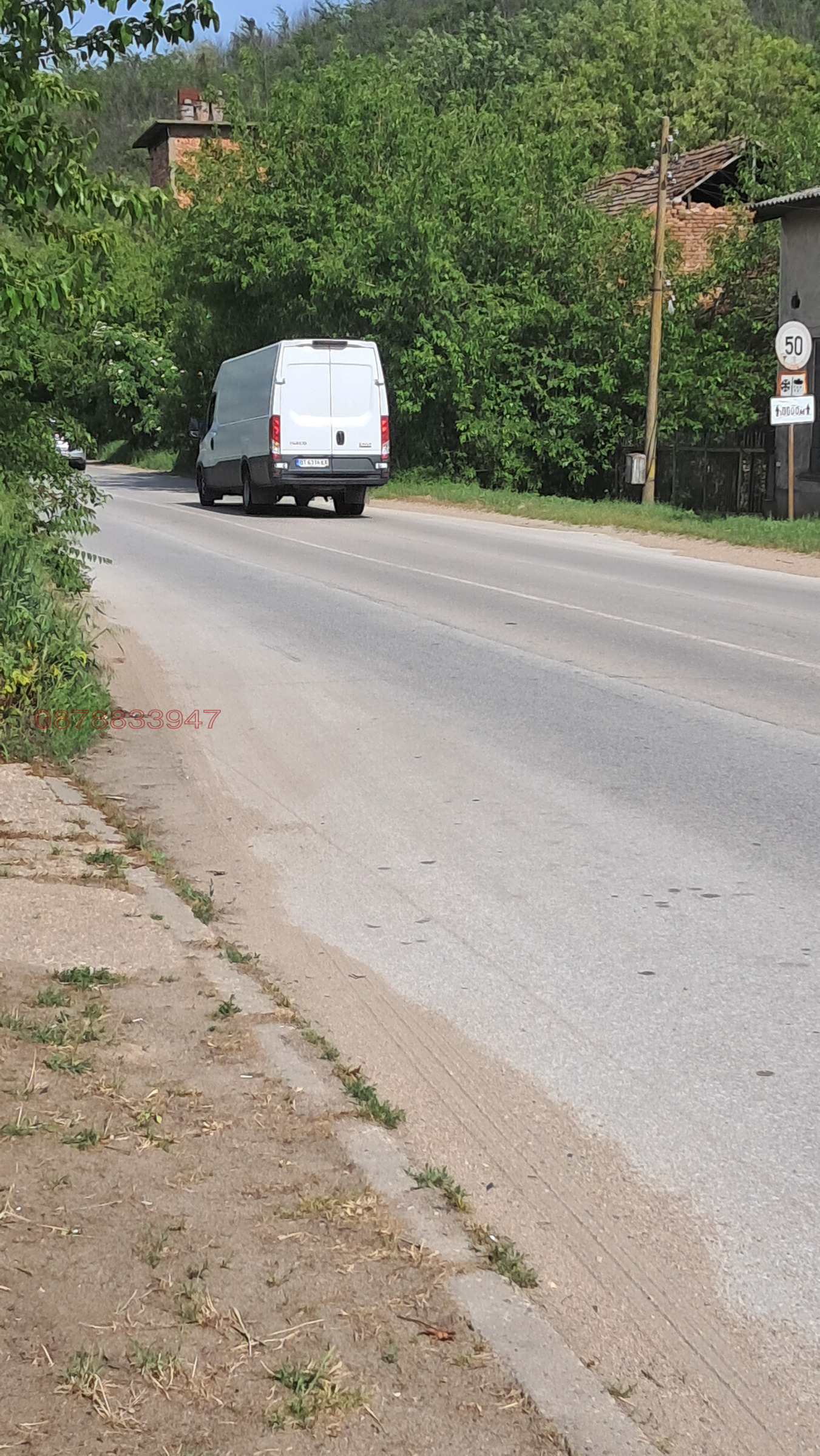 ������� ������ | Imot.bg � ����������� 1