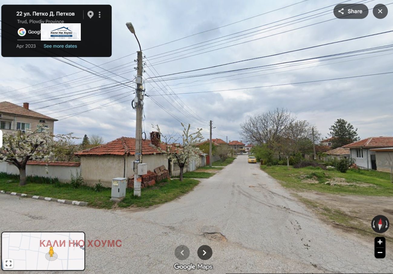 ������� ������ | Imot.bg � ����������� 1