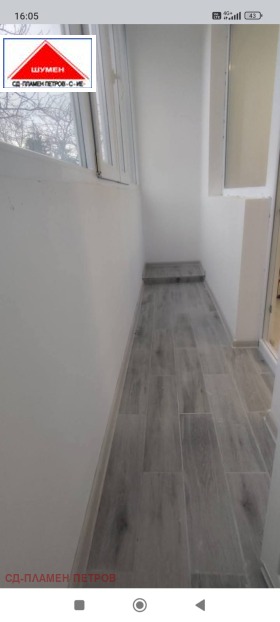 ������� 1-����� | Imot.bg � ����� ������ 5